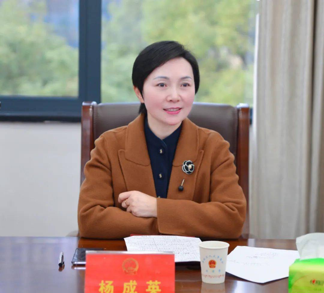 市委要闻杨成英带队走访任处级实职党员单位