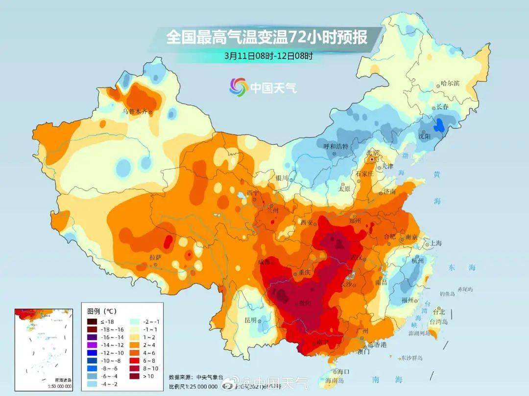 天台天气预报图片