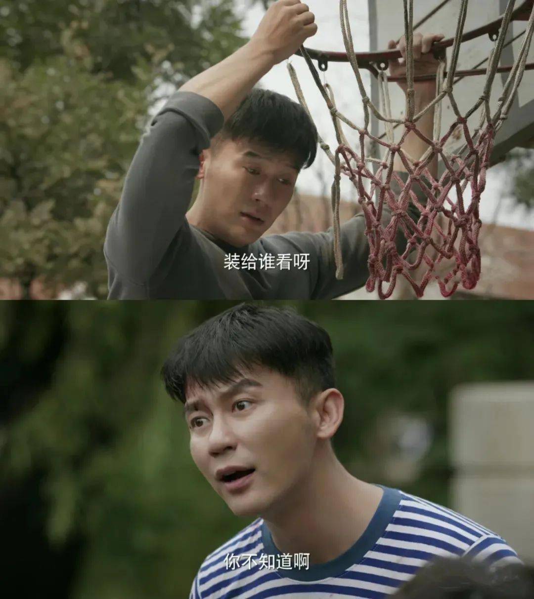 40岁还在扮小伙男明星也兴丫头教