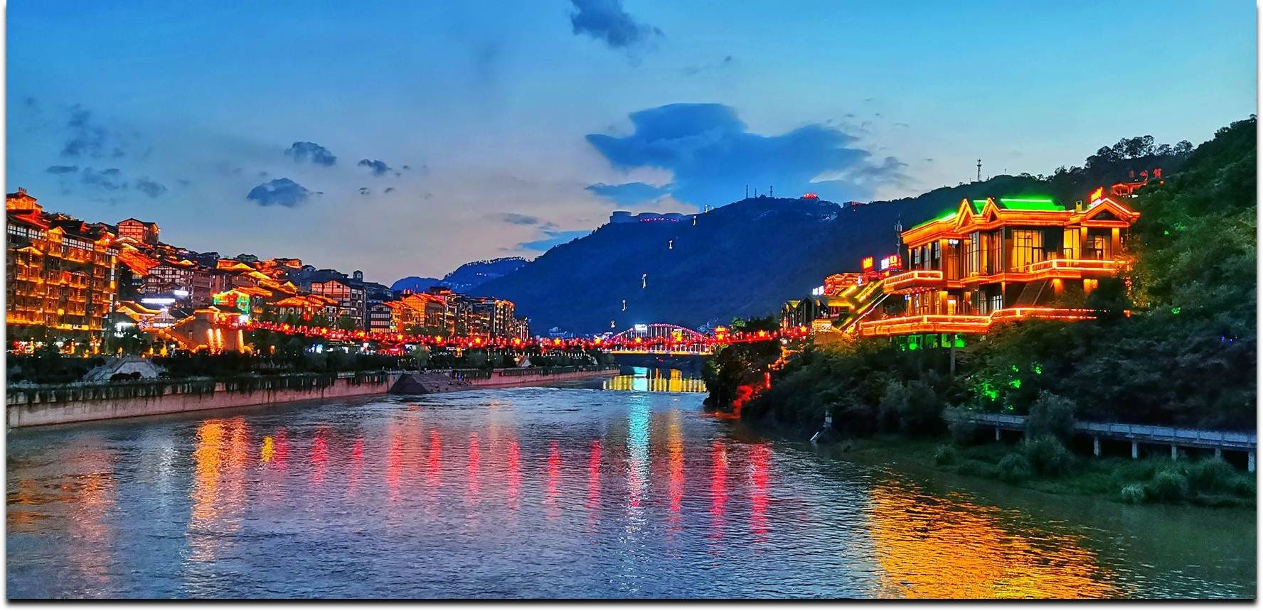 云贵川党报联动报道丨三省共护一江碧水向东流云贵川