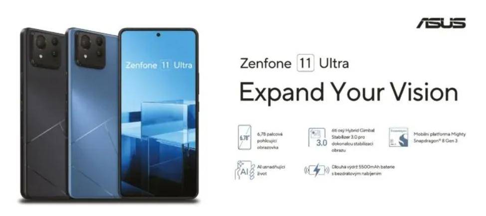 华硕zenfone11ultra宣传页面提前曝光骁龙8gen3加持保留耳机孔