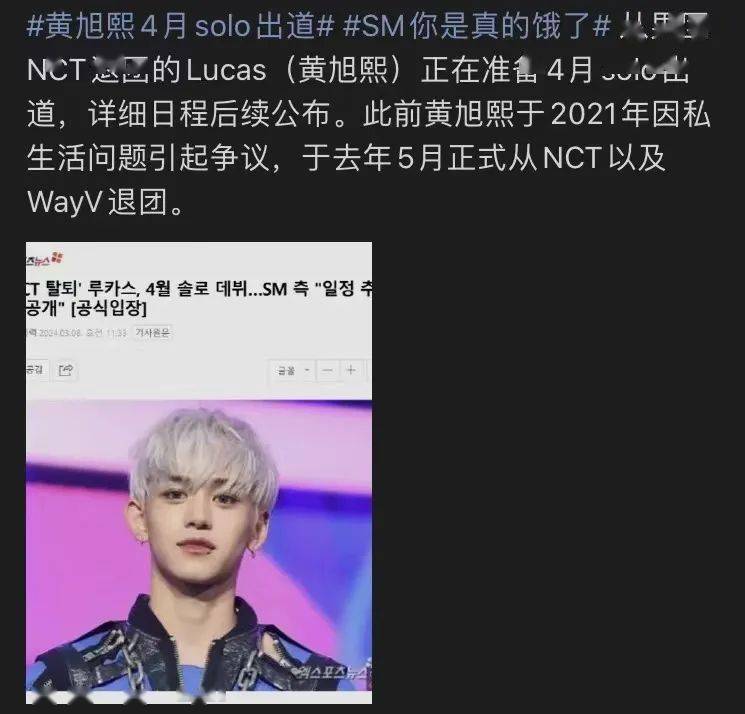 大喜的日子放他出来真不嫌晦气啊