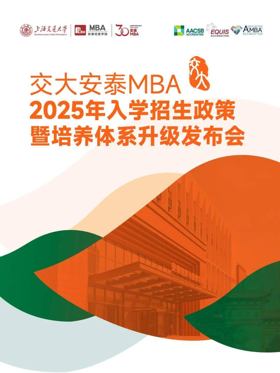 各省大专院校录取分数线_2024年华东交通大学专科录取分数线（2024各省份录取分数线及位次排名）_各省专科录取分数