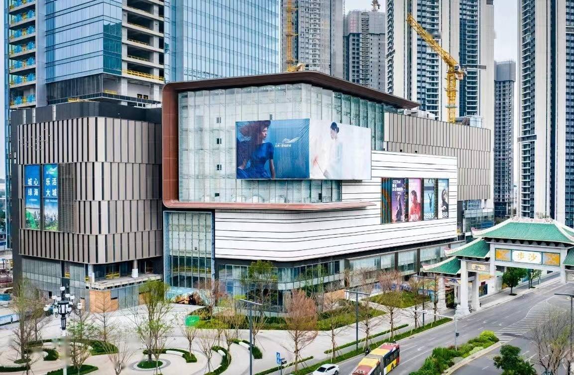 万科南方区域重组调整为8大城市公司