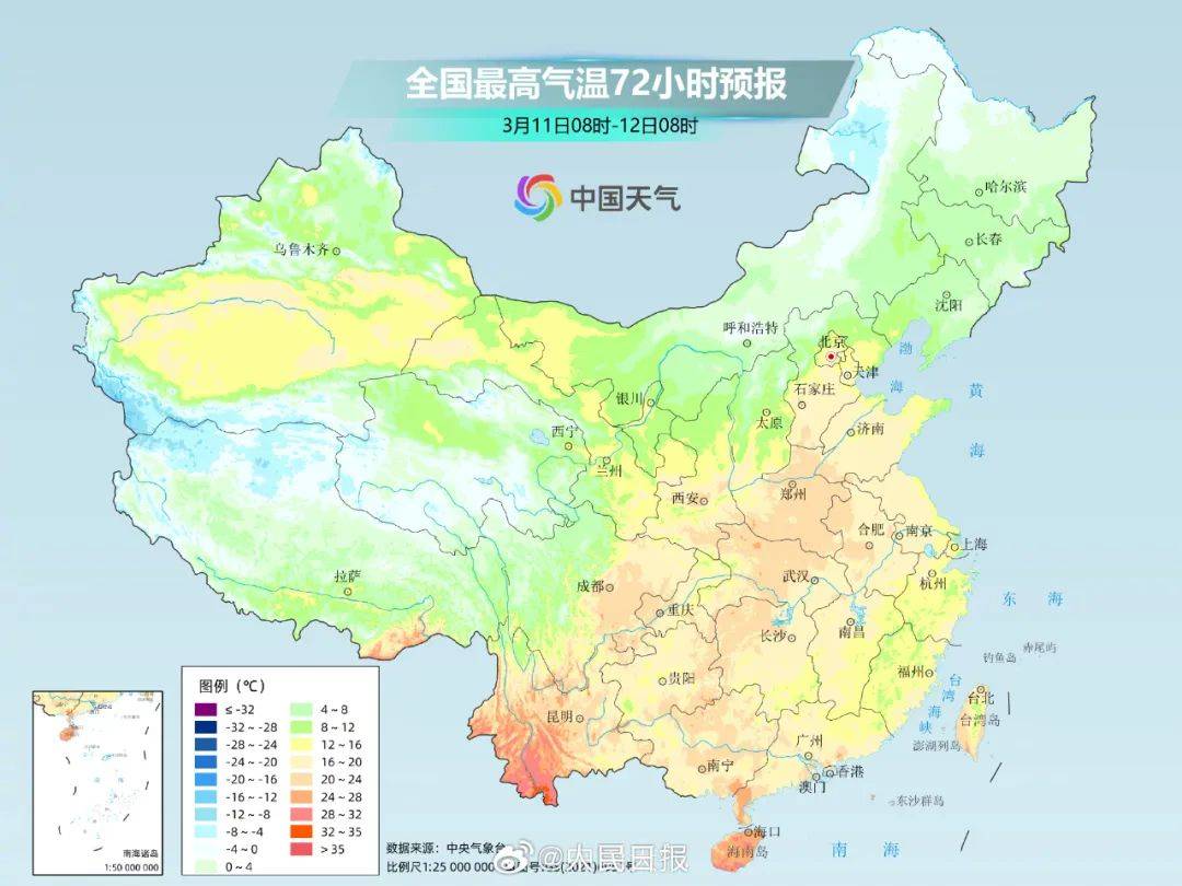 成都实时天气在线