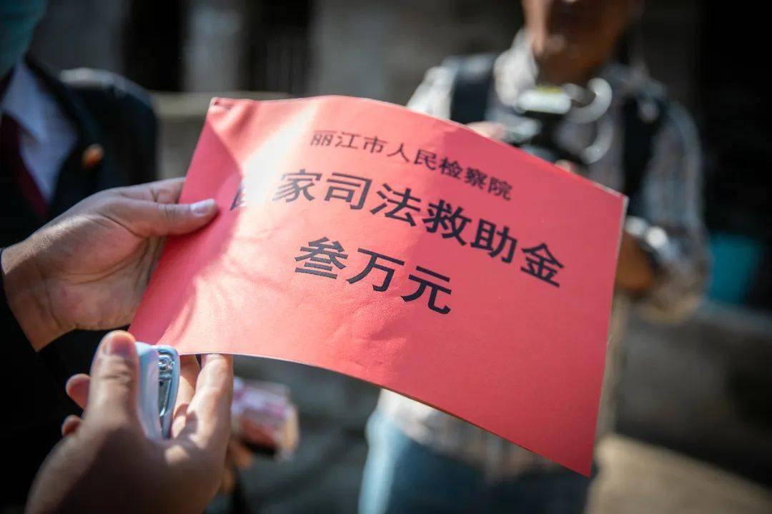 丽检三八特辑检察她力量不负检察蓝