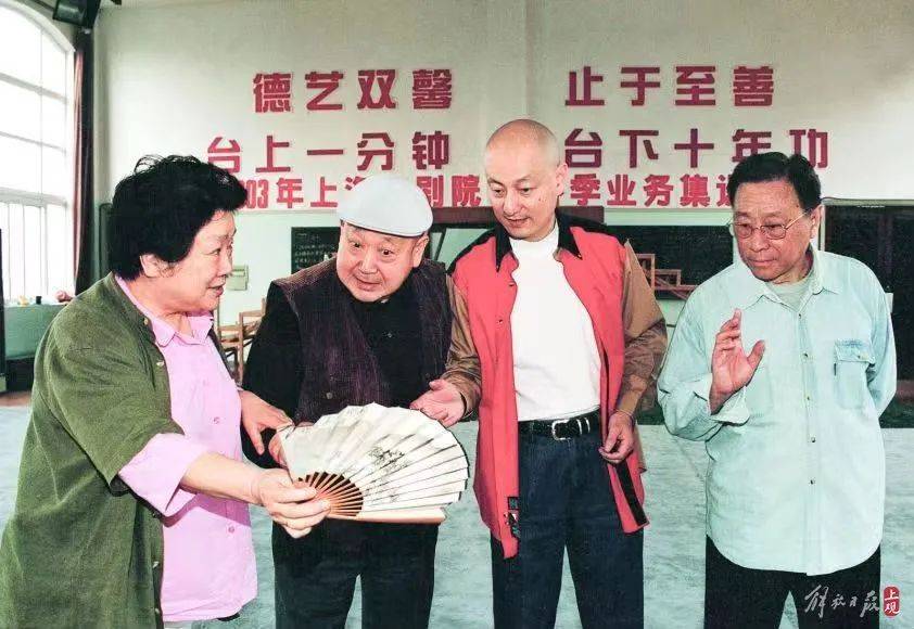 他于凌晨5时22分离世曾饰演小炉匠一角