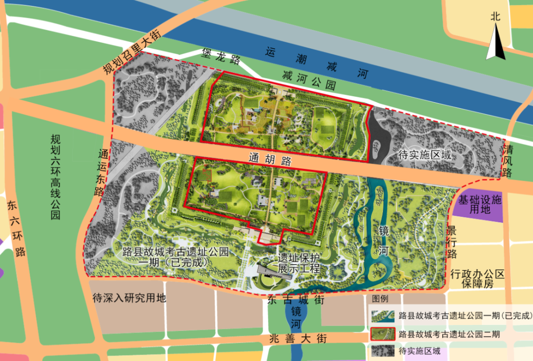 "历史之眼"即将掀开!_建设_故城_遗址