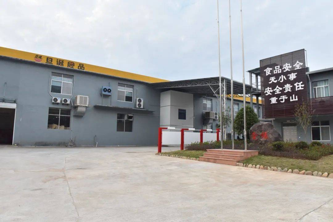 "一只鸡"的乡村振兴路_公司_光泽县_生产