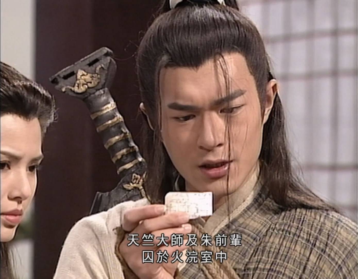 金庸诞辰百年金庸小说中的94封书信