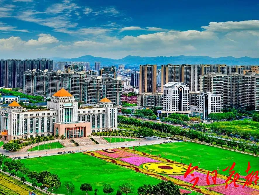 最新规划披露广州北部定了