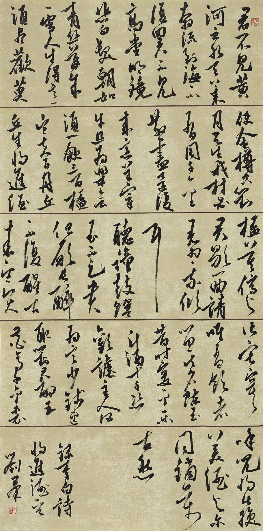 展览江苏省民进开明书画院女画家联展以画会友共庆自己的节日