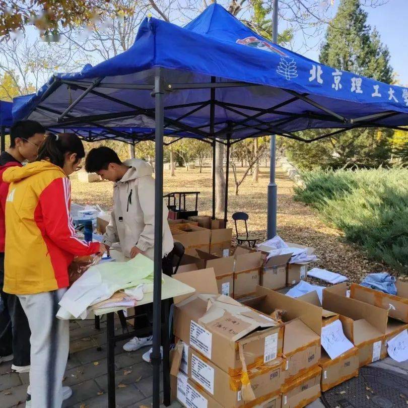 北京半程马拉松赛事志愿者报名开始啦