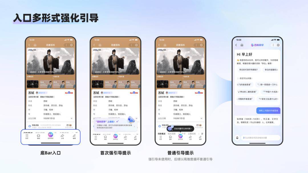 人工ai对话=人工ai对话软件有哪些