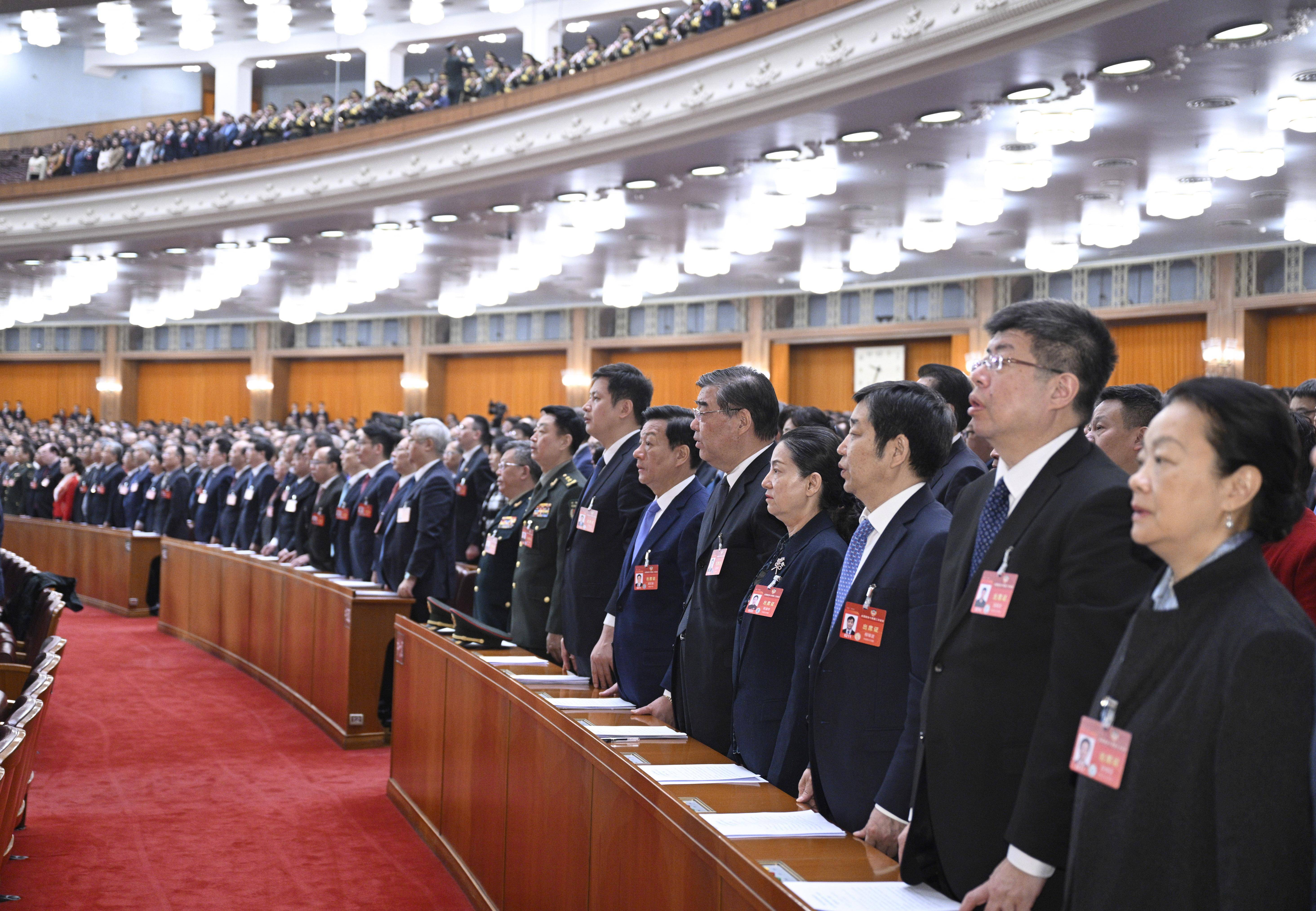 两会丨全国政协十四届二次会议闭幕