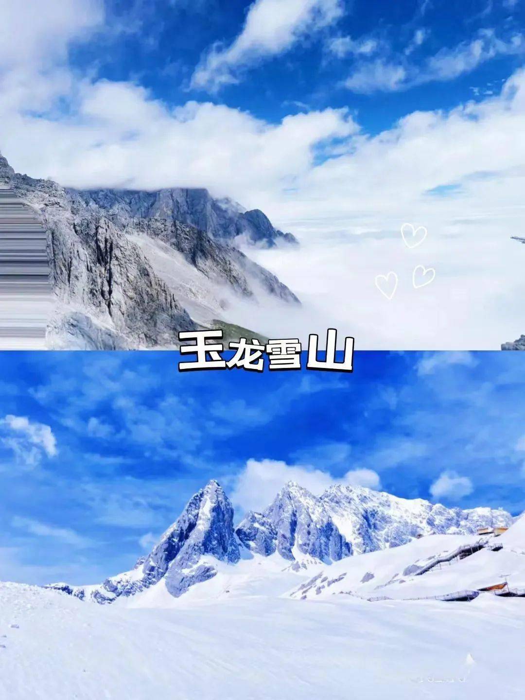 刚刚时间定了抓紧报名