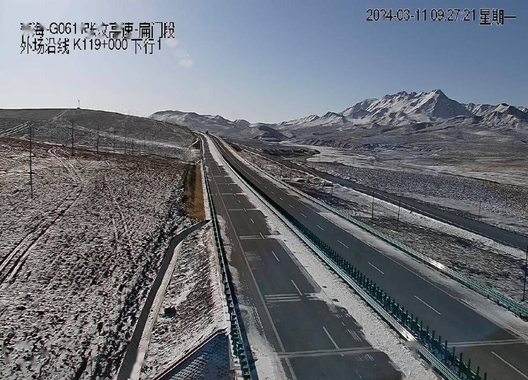g0611(张汶)高速公路(扁都口-门源):部分路段路面积雪.