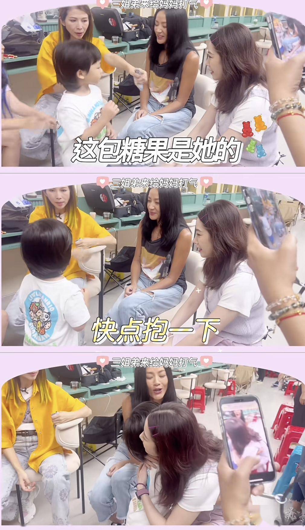 还记得蔡少芬的三个孩子吗?没一个长得像她?_张楚儿_结果_妈妈