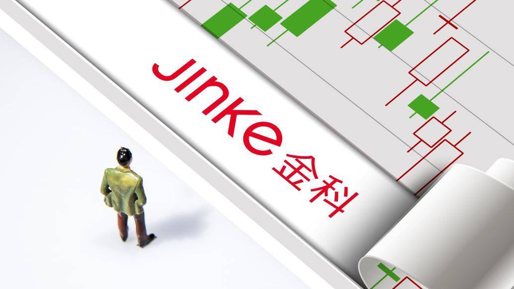 金科股份首个融资项目落地已有72个项目进入白名单