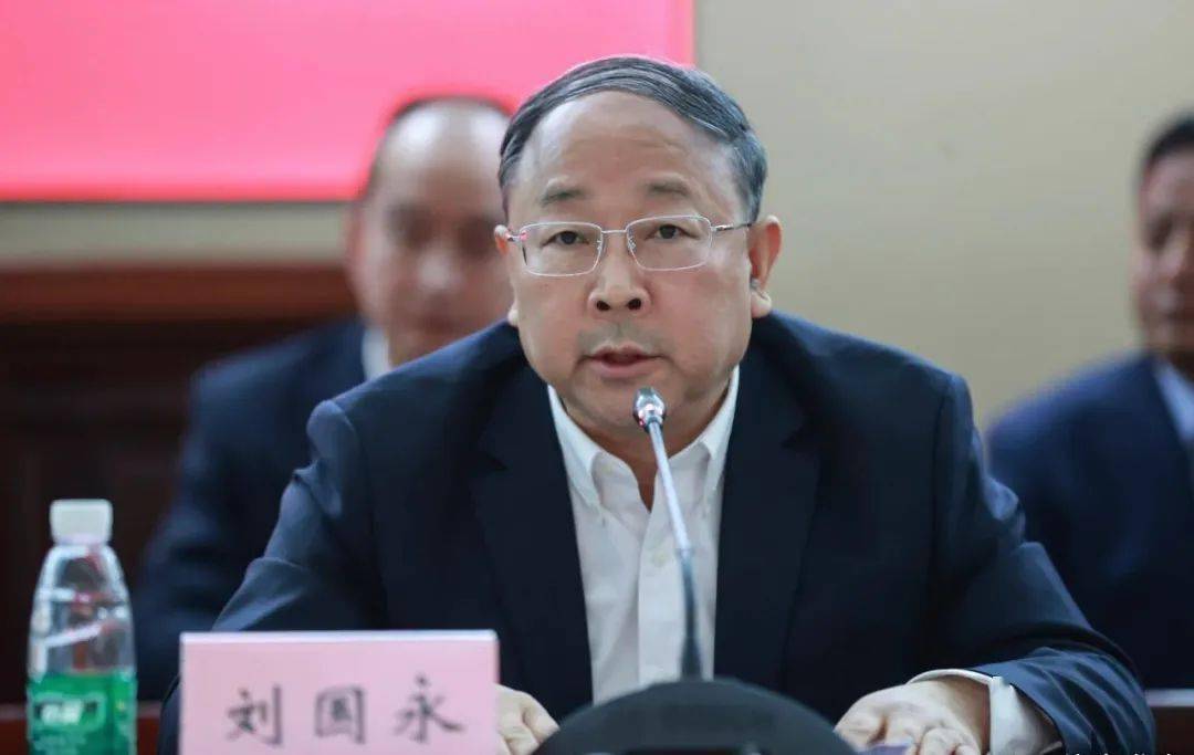 人大代表体总副局长刘国永建议增设操纵比赛罪立法条款