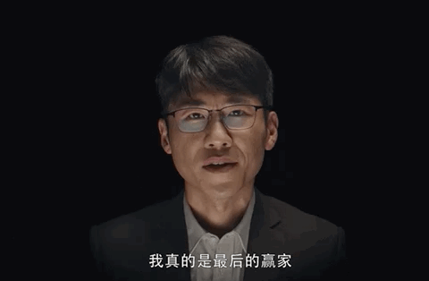 杨幂留不住的男人,终于红了_王骁_杨健_嘉行