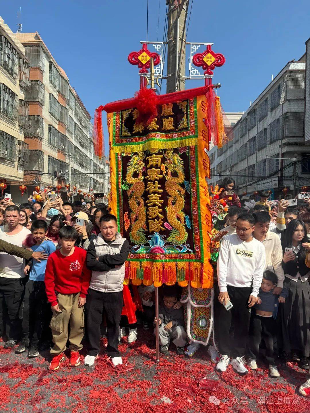 为弘扬妈祖文化,彰显妈祖精神,同霑妈祖灵光.