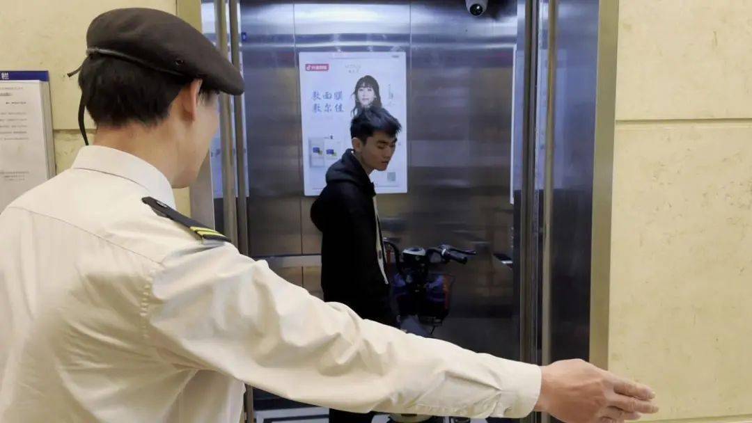 文明安全使用电动自行车这个小区有绝招