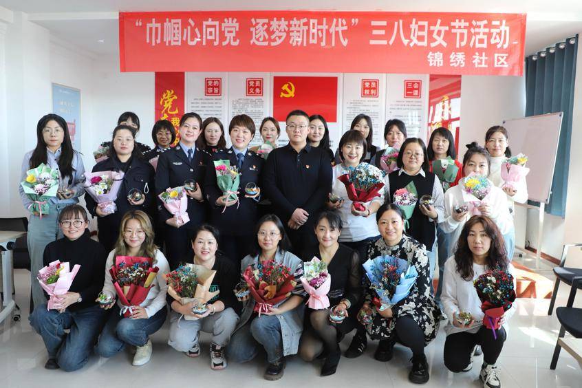 内蒙古第一女子监狱"三八"妇女节系列活动精彩纷呈