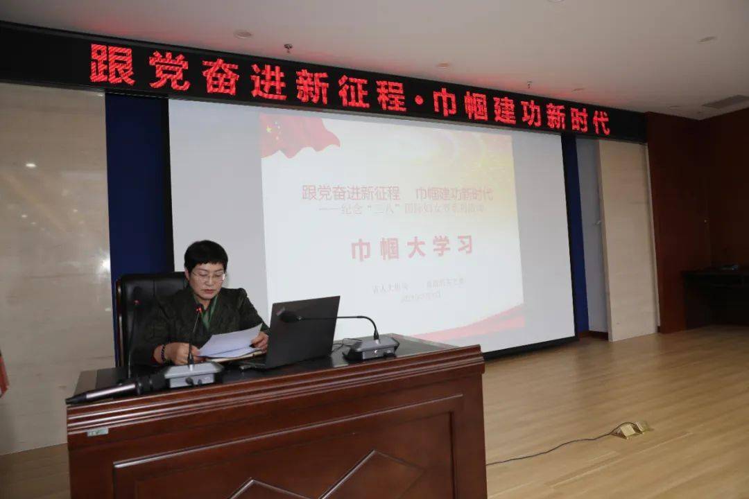 省人大常委会党组副书记,副主