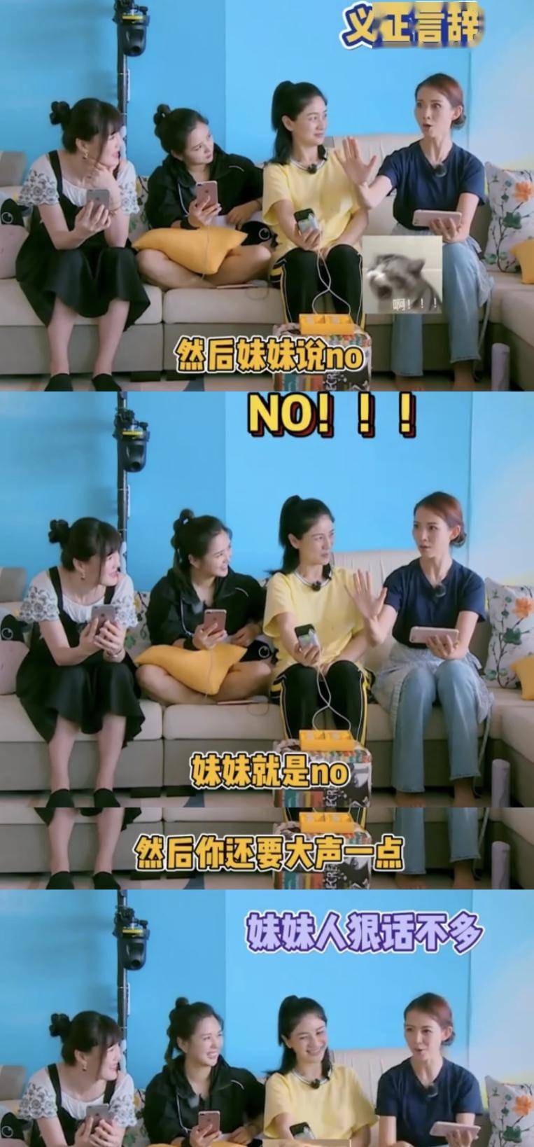 还记得蔡少芬的三个孩子吗?没一个长得像她?_张楚儿_结果_妈妈