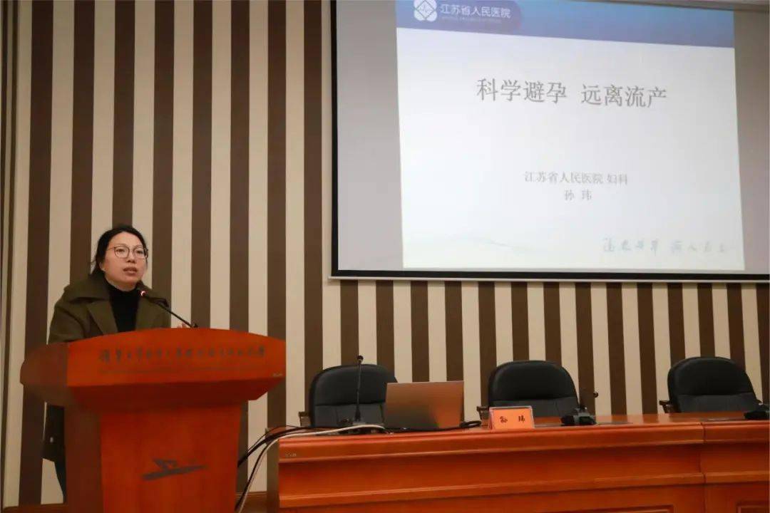 康复医学考研学校排名_康复医学考研院校排名_康复专业考研学校排名