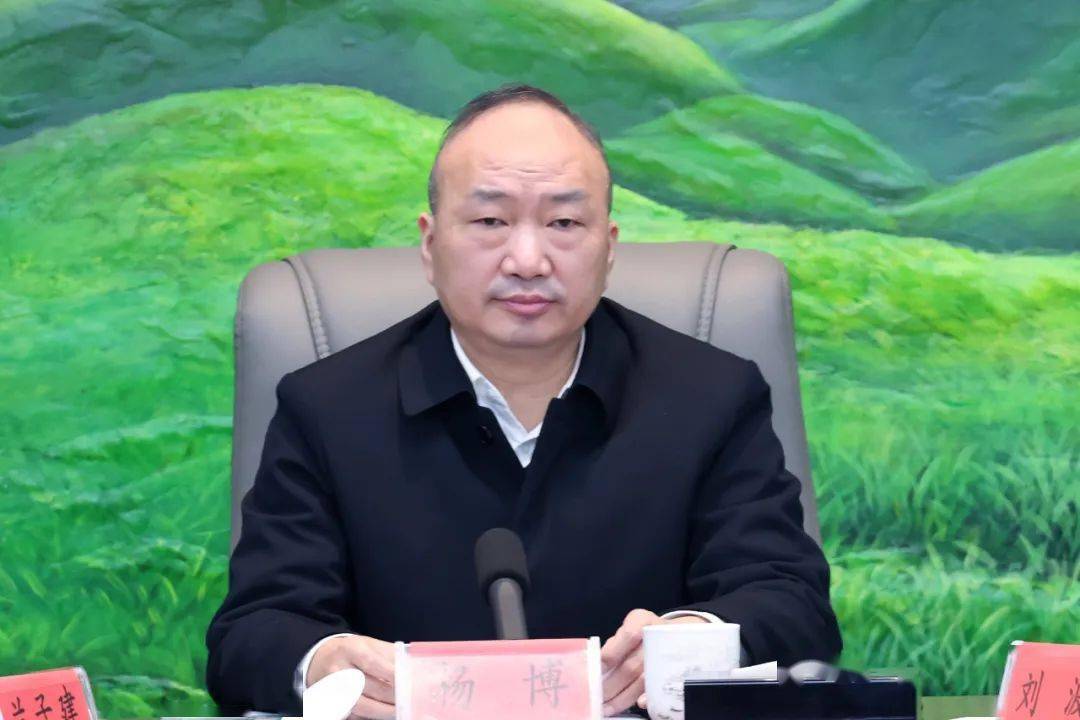 赣湘合作市级工业平台建设工作会议召开_经开区_项目_杨博