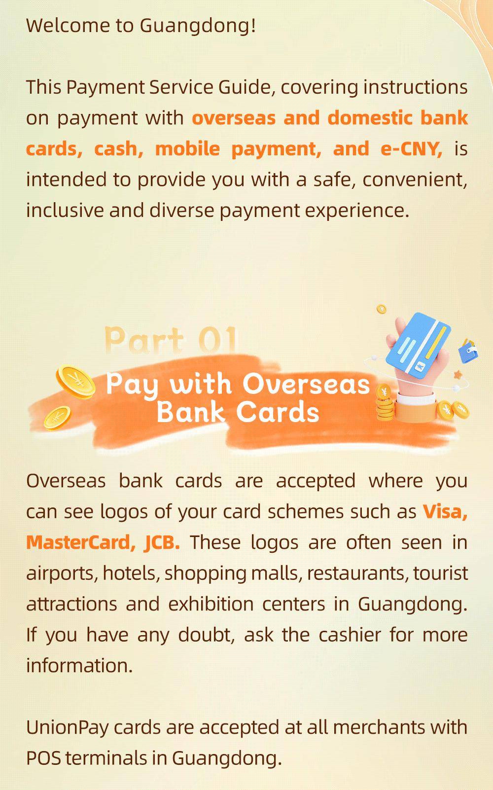 paymentserviceguideforoverseasvisitorstoguangdong