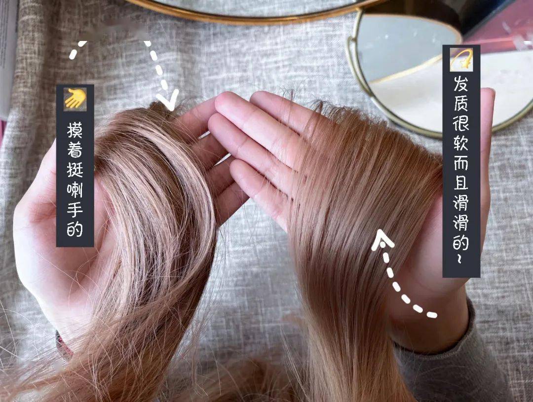 姐妹们听句劝吧头发干到像枯草了还只用护发素养发是行不通的