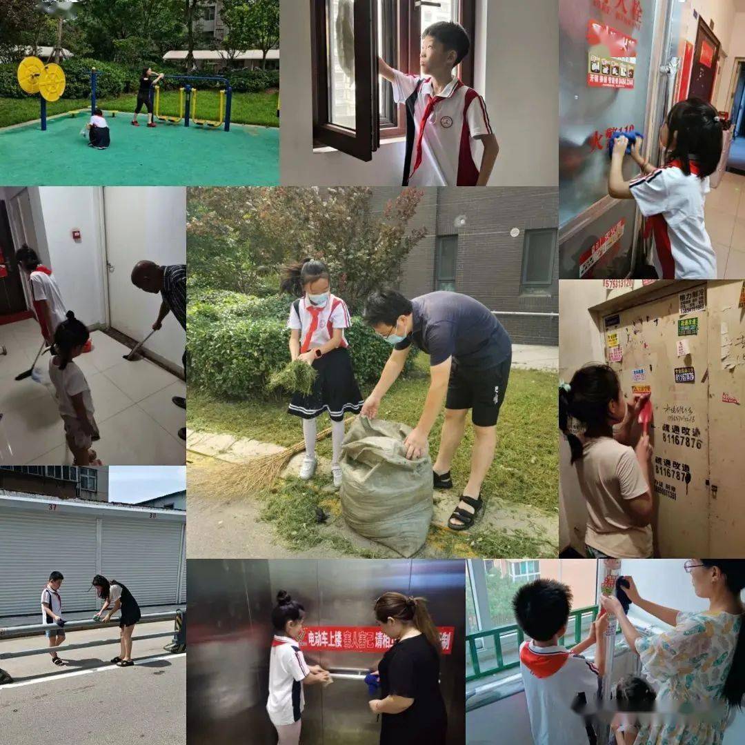 全环境立德树人今晚2000济南市机场小学劳动课遇见扎染开课啦