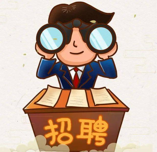 紧抓就业窗口,落实八个举措,促进应届毕业生就业工作_招聘_求职_企业
