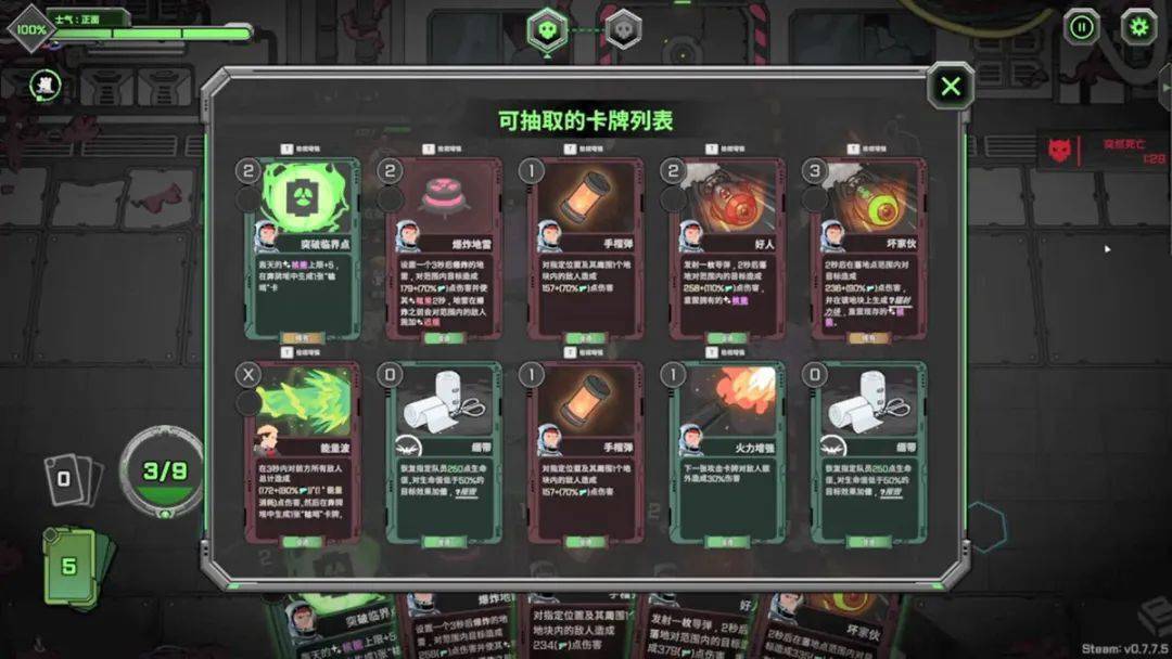 11 - 03.17(上)_关键字_日期_城市