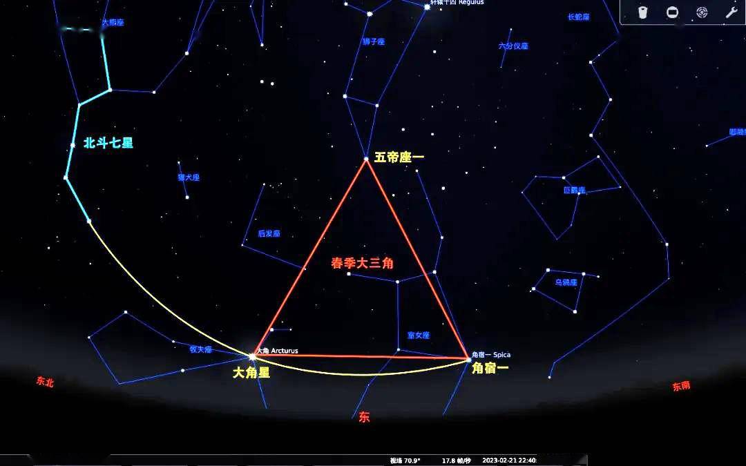 深圳天文寻"龙"四步走:93朝东北方天空看去,找到熟悉的北斗七星