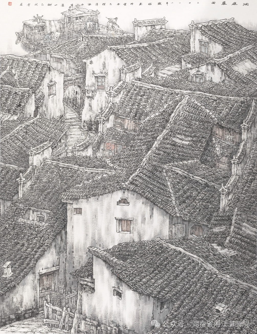 书画艺术2273期芦花如雪系列赵溅球中国画作品欣赏