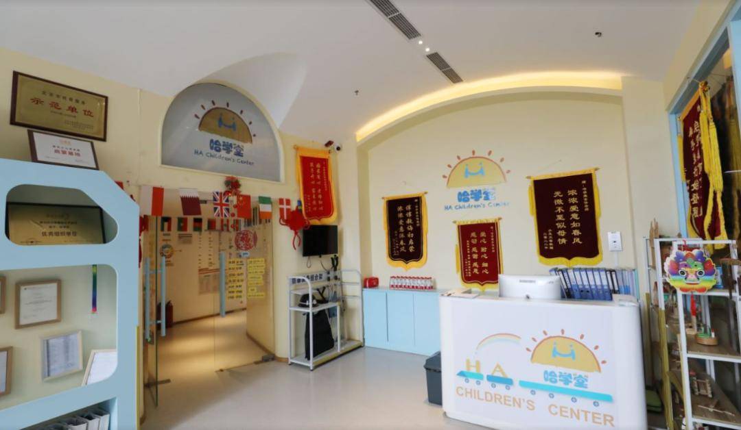 昌平各类托育机构园所已有50家