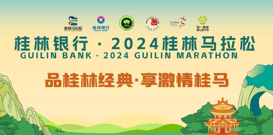 提醒以下路段将进行管制注意绕行