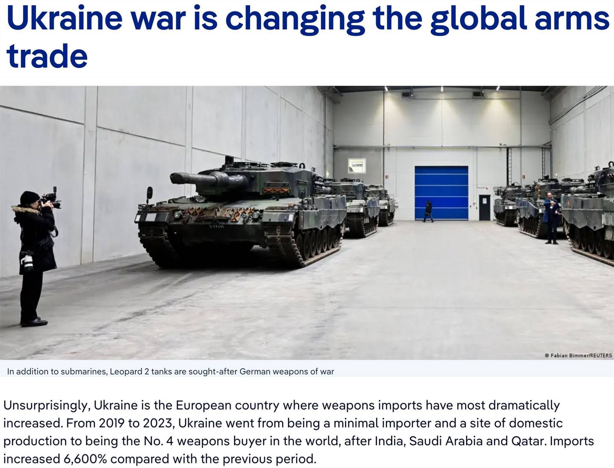 法国超越俄罗斯成为"全球第二"_武器_国家_美国