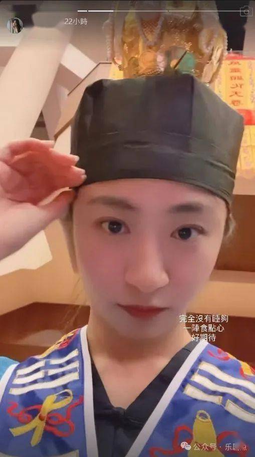 出席道教活动自拍不停,曾透露不需戒肉_黄紫恩_黄婧灵_限制