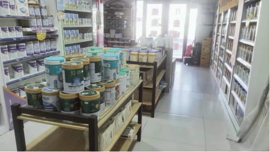 经营地址:高青县花沟镇花二村一,高青县花沟镇佳佳旺孕婴用品店一