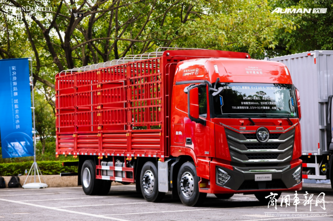 2024两会增设自动挡货车驾照为何加速amt中卡普及是关键