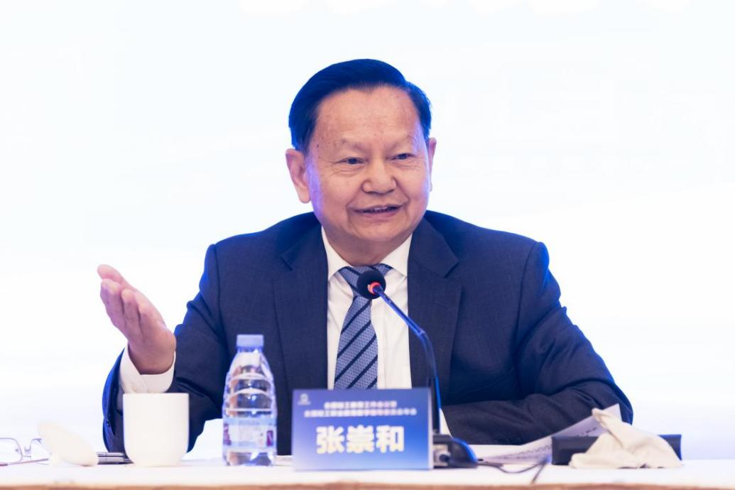 创新轻工教育 为发展新质生产力提供人才支撑_建设_工作_中国