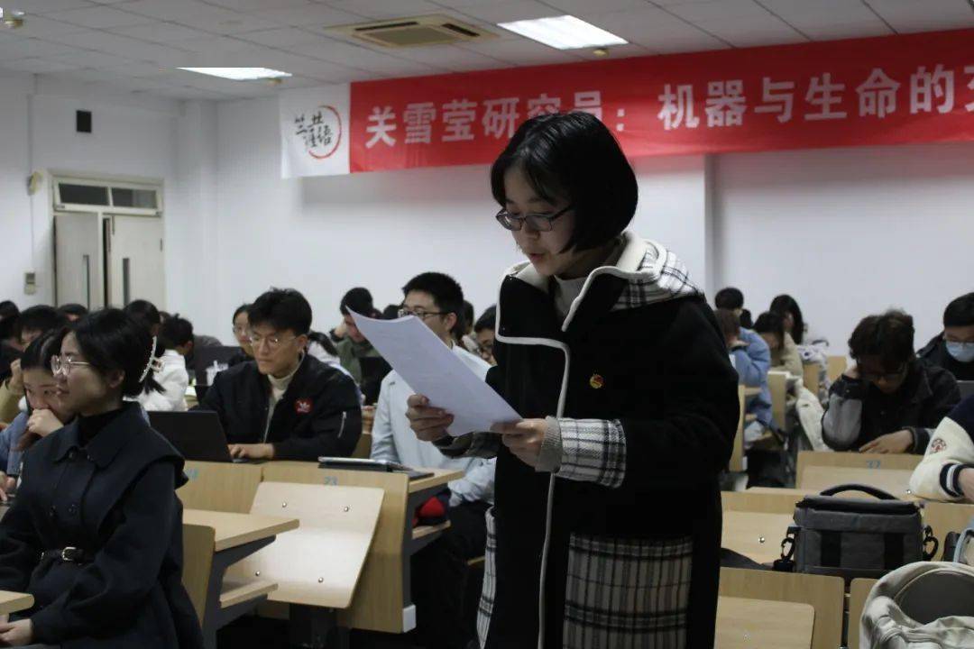 竺涯共语no104回顾关雪莹研究员机器与生命的交织