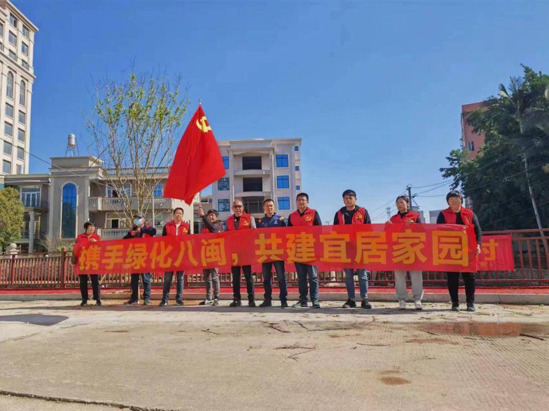 植此青绿不负春光石井镇开展植树造林活动