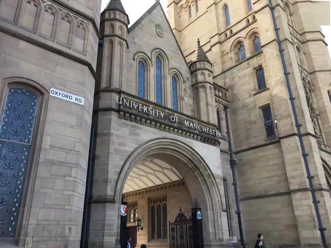 曼彻斯特大学是英国着名的六所"红砖大学"之首,英国"常春藤联盟"罗素