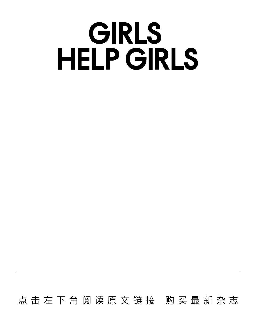 设计深圳2024倒计时2周突破设计与科技边界预见创新未来